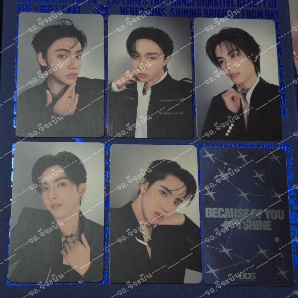 bus because of you i shine อัลบั้ม STAR LIGHT SHINE VER.