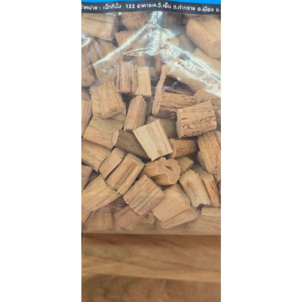 [ 6ลิตร ] วัสดุรองกรง ผักตบชวาอบแห้ง ใช้สำหรับ รองกรงสัตว์เลี้ยง กระต่าย กระรอก ชูก้าไกรเดอร์ แฮมเตอร์ นก ชินชิล่า - รูปที่ 3