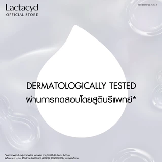 [2ชิ้น] แลคตาซิด เอ็กซ์ตร้าเซนซิทีฟ 150 มล [Twin pack] LACTACYD EXTRA SENSITIVE 150 ml
