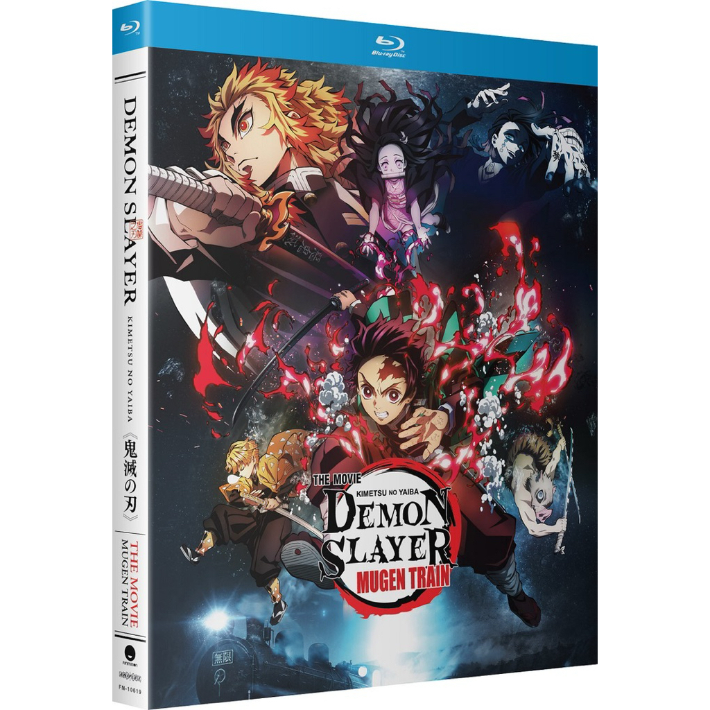 Demon Slayer: Kimetsu no Yaiba - the Movie Mugen Train