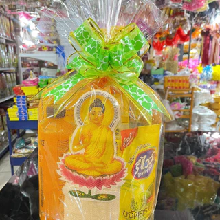 สังฆทานทำบุญ สังฆทานกล่องยา สังฆทานอาสนะ สังฆทานถุงทอง (ดูรายละเอียดและรูปเพิ่มเติมตรงคำอธิบายได้เลยค่ะ)