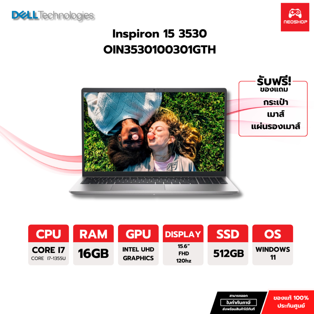 Dell Notebook Inspiron 15 3530 OIN3530100301GTH by Neoshop