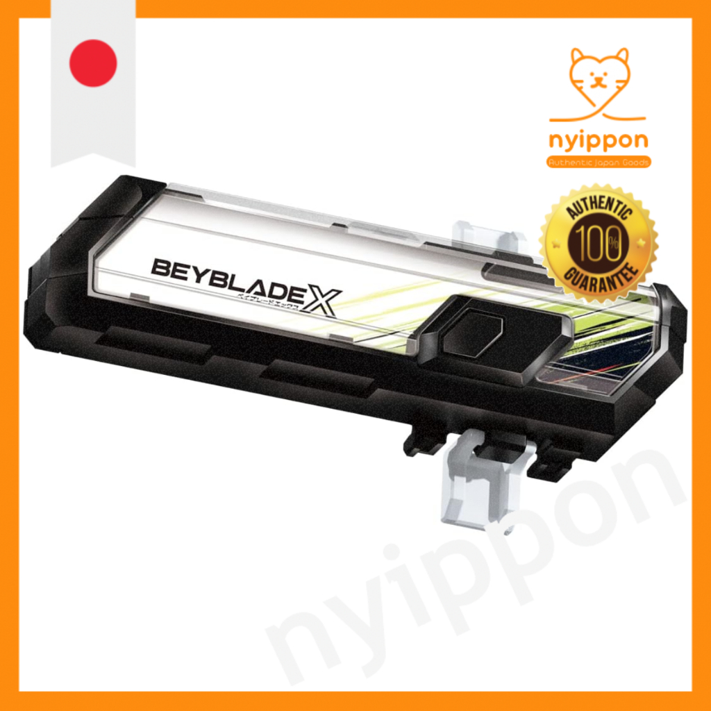 Takara Tomy (TAKARA TOMY) BEYBLADE X Beyblade X BX-09 Bey Battle Pass
