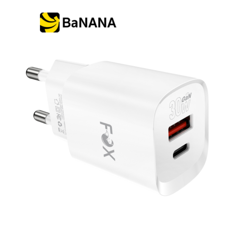 อะแดปเตอร์ FOX Wall USB Charger 1 USB-A (QC3.0A)/1 USB-C (PD30W) FOX-V3002 by Banana IT