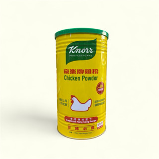 🐤คนอร์ไก่ฮ่องกง Knorr chicken powder traditional Hong Kong r…