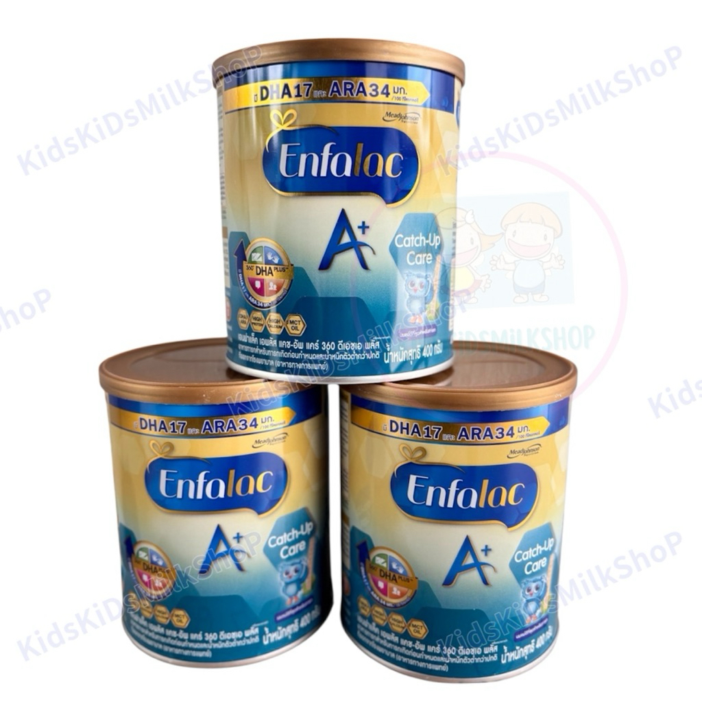 นมผง Enfalac A+ Catch up Care เเคชอัพแคร์ สูตรเพิ่มน้ำหนักและส่วนสูง สำหรับเด็กแรกเกิด 0-1ปี
