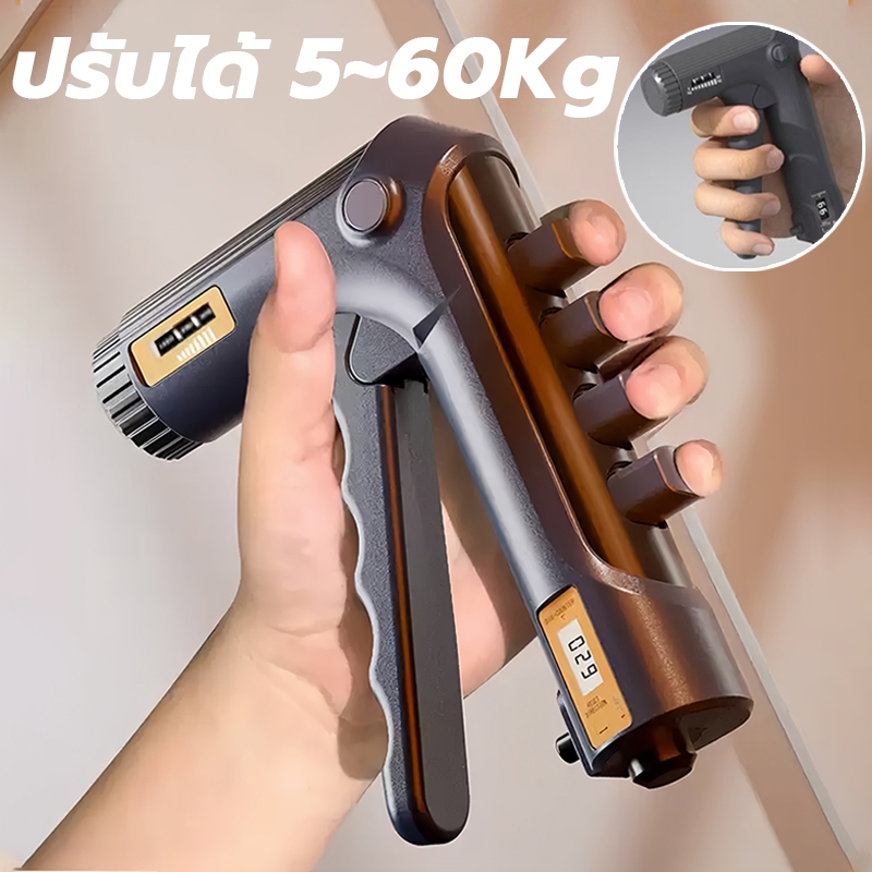 ที่บีบมือ 60kg ออกกําลัง ฟิตเนส การนับอัตโนมัติ ปรับได้ 5-60kg อุปกรณ์กีฬา บริหารมือ ที่บีบมือ Hand Grip