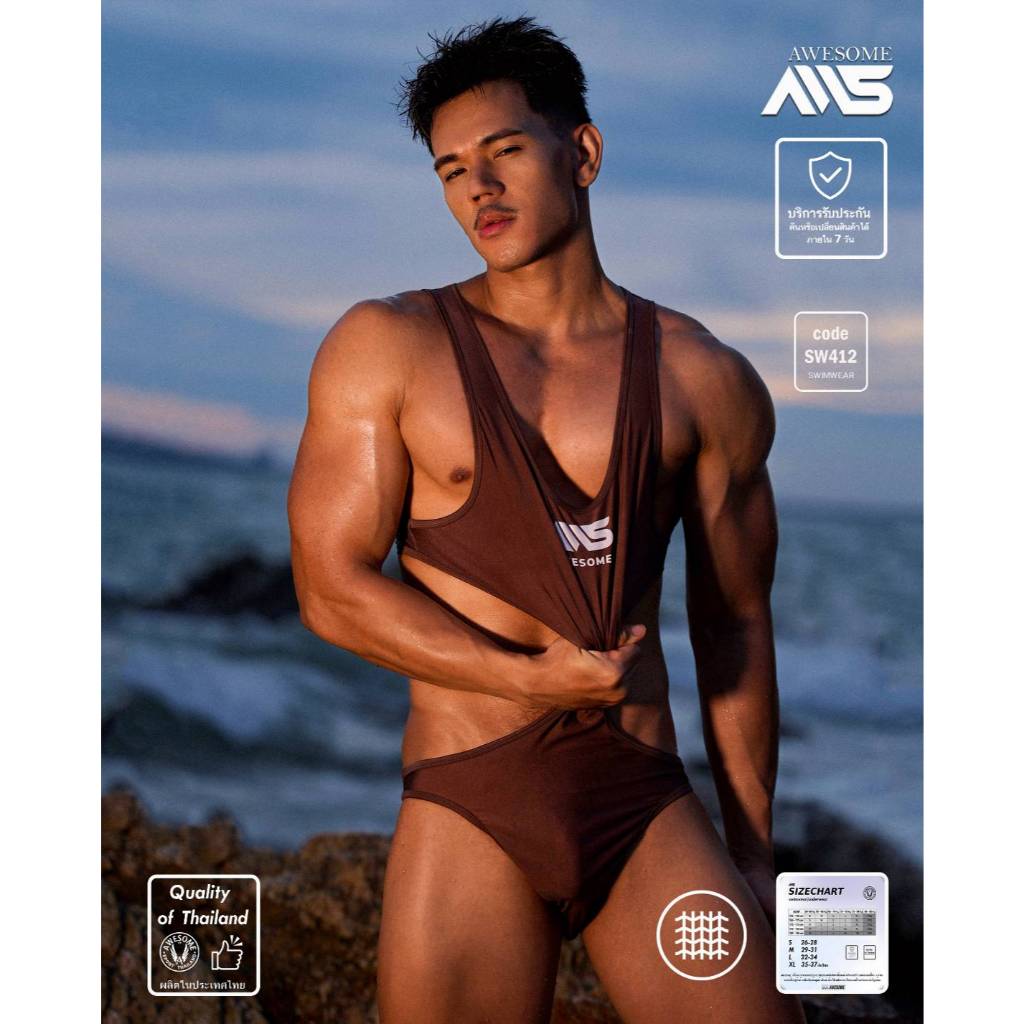SW412 men's bodysuit awesomeswimwear ชุดว่ายน้ำบอดี้สูทชาย Awesome sport
