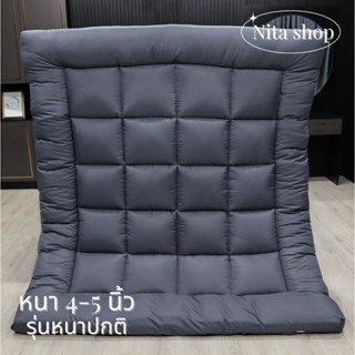 03.03‼️ โปรที่นอน หนา4-5นิ้ว♥️รุ่นใยหนา2ชั้น‼️พร้อมส่ง ท็อปเ…