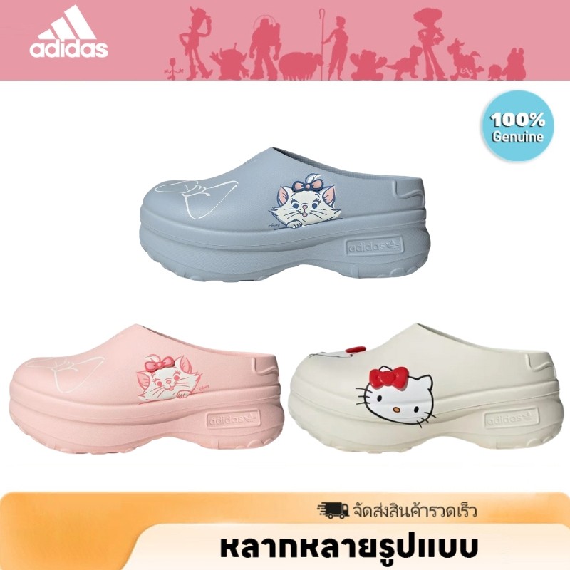 adidas originals ADIFOM STAN MULE Focus รองเท้าแตะ รองเท้าแตะส้นแบน รองเท้าผู้หญิง  ของแท้ 100%