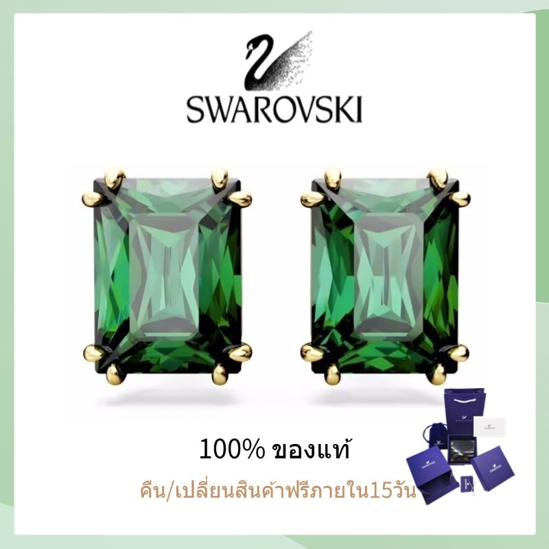🎁พร้อมส่ง&แท้🥇 Swarovsk Stilla Earrings เครื่องประดับแฟชั่นสตรี