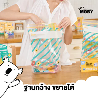 Baby Moby ถุงซิปล็อค (Zipper Bags) ไซส์ XL (24ถุง/กล่อง) (1 กล่อง)
