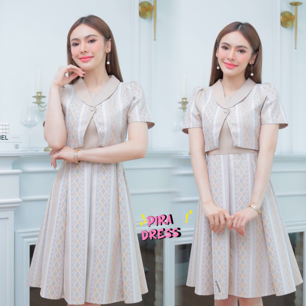PIRA DRESS เดรสผ้าทอ สีเบจ อัดกาวทั้งชุด
