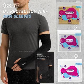 ปลอกแขน​กัน​แดดป้องกันUV​ Socksy/BANANE/SMILE เนื้อเนียน ปลอ…