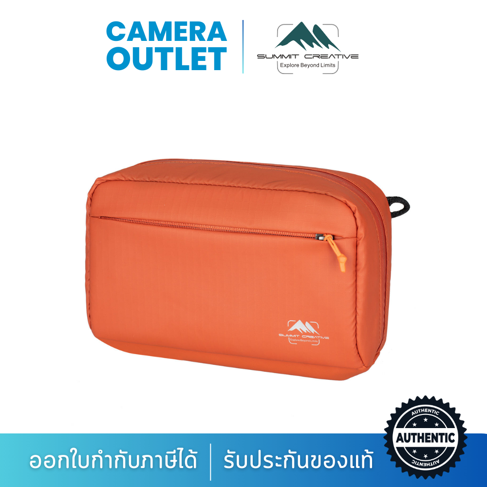Summit Creative - Accessories Storage Bag 2L (Orange)