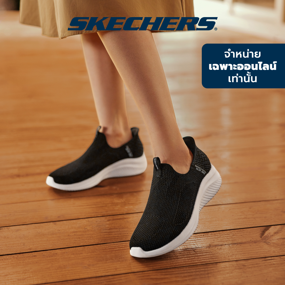 Skechers สเก็ตเชอร์ส รองเท้าผู้หญิง Women Online Exclusive Ultra Flex 3.0 Sport Shoes - 150450-BLK