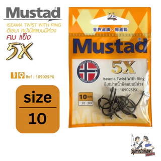 ตัวเบ็ด Mustad ISEAMA รหัส 10902SPX หน้าบิด แบบมีห่วง คม แข็ง 5X