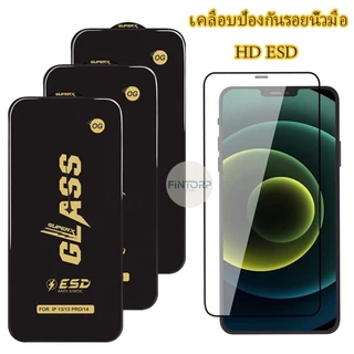 ฟิล์มกันรอยหน้าจอFor Samsung A07 A17 A05S A06 A16 A54 A55 A56 A14 A15 A22 A26 A34 A35 A36 A51 A52 A53 A73 S24 S25 Ultra
