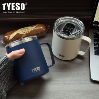 แก้วเก็บความเย็น แก้วกาแฟ แก้ว 400ml แก้วเก็บความร้อน แก้วน้…