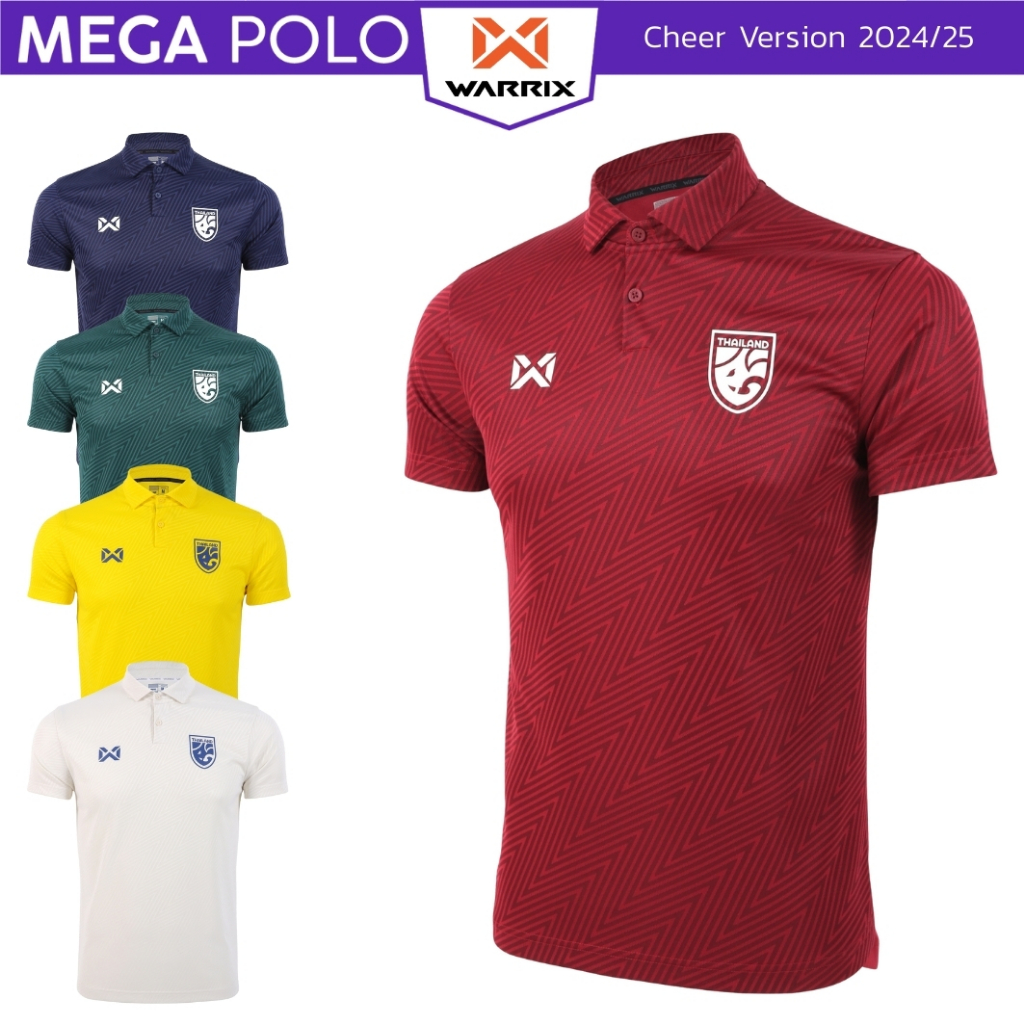 เสื้อทีมชาติไทย WARRIX 2024 /25 คอปก เกรดเชียร์ Cheer Polo Version 243FBATH30
