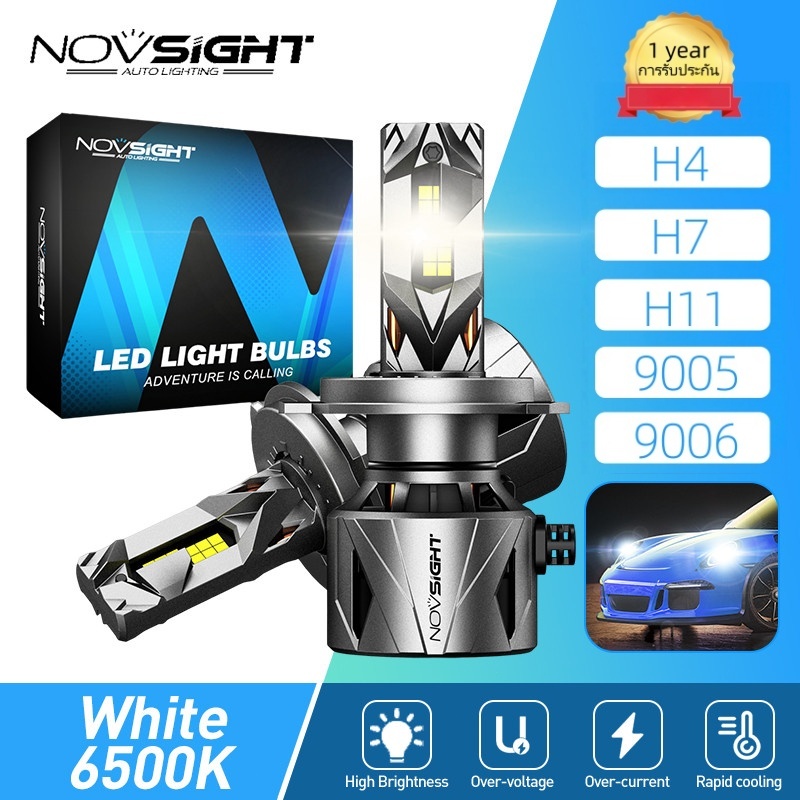 Novsight ไฟหน้ารถ LED N97 ความสว่างสูง series H4 H11 9005 9006 240W 60000LM 6500K Plug and Play 2 ชิ