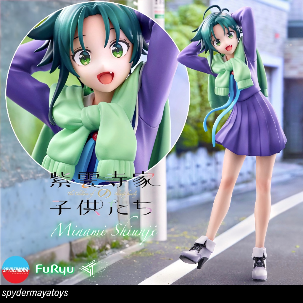 [พร้อมส่ง] ฟิกเกอร์ Minami Shiunji Trio-Try-iT – The Shiunji Family Children – FuRyu