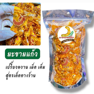 มะขามแก้ว 4 รส รสชาติอมหวานอมเปรี้ยว