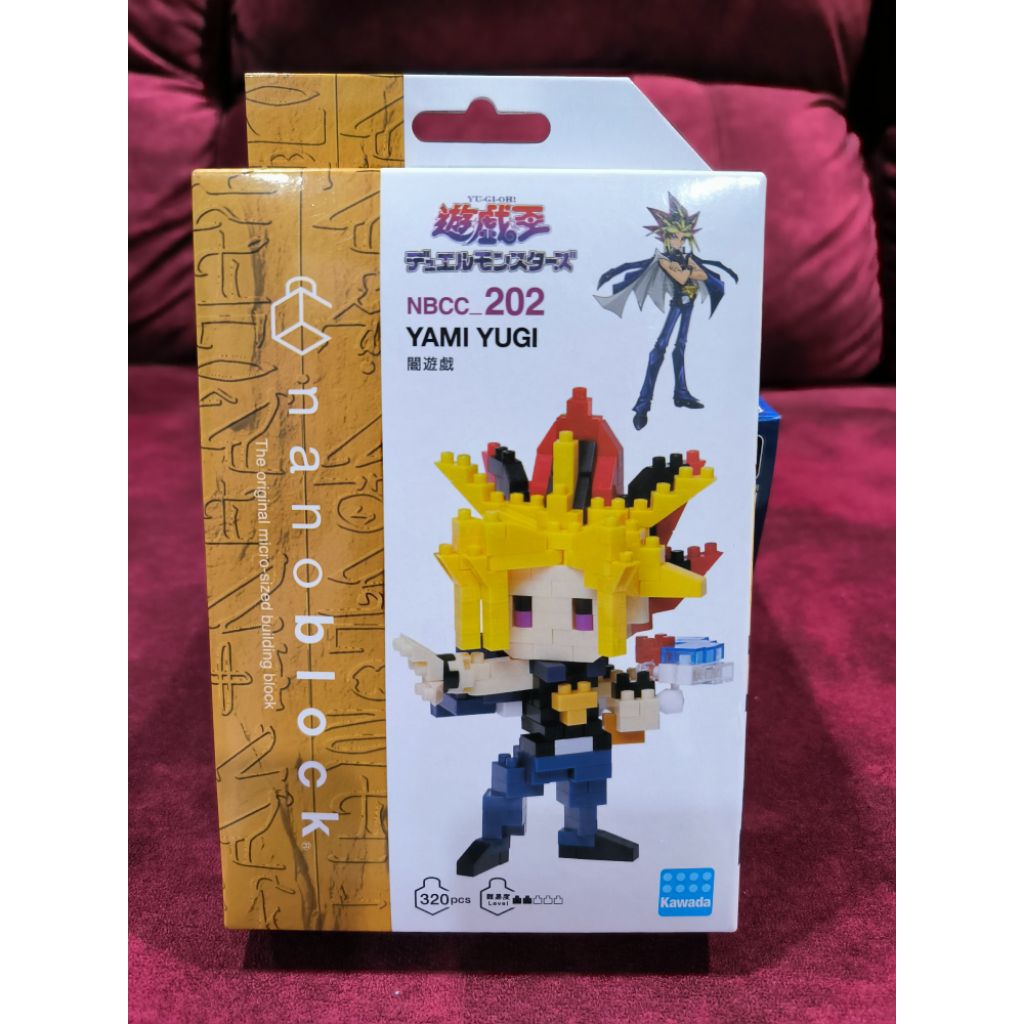 (ของใหม่) Nanoblock Yami Yugi