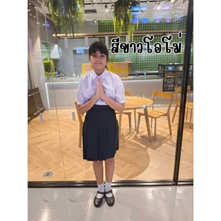 เสื้อนักเรียนหญิงมอปลาย