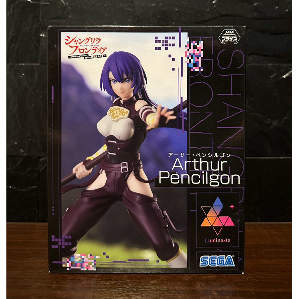 (ลิขสิทธิ์แท้ %) อาเธอร์ Arthur Pencilgon นักล่าเกมขยะท้าเกมเทพ Shangri-La Frontier แชงกรีล่า ฟรอนเทียร์ Sega Luminasta
