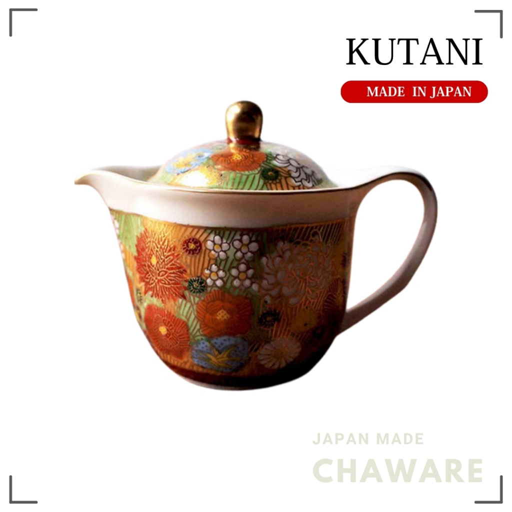 Kutani Ware Teapot Gold Hanazume Kyusu Japanese Ceramic Pot Handmade Made in Japan