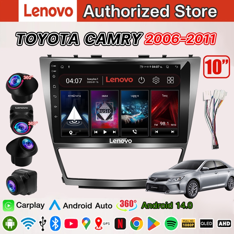 Lenovo จอแอนดรอย 10 นิ้ว 8CORE TOYOTA CAMRY 2006-2011 Android14.0 WIFI และ 4G Ap