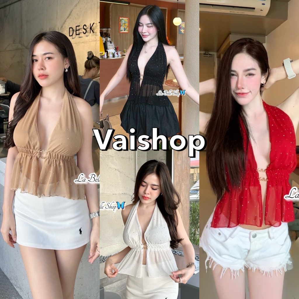 เสื้อแหวกอก  คล้องคอผ้าซีทรูติดเพชร โชว์หลัง งานสวยหรูดูดี  LB 24  Vaishop