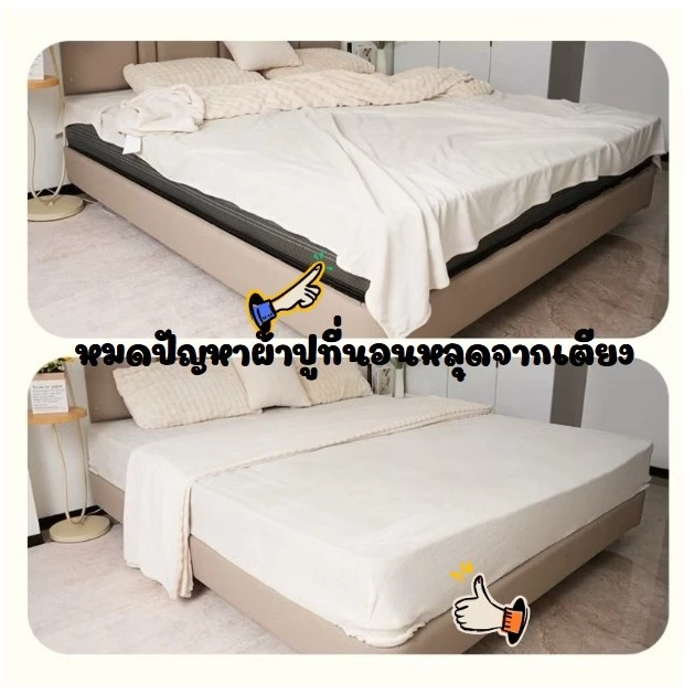 ที่ล็อคผ้าปูที่นอน thumbnail 5