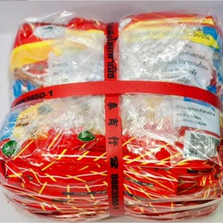 พริกน้ำตาล​500​ซอง..