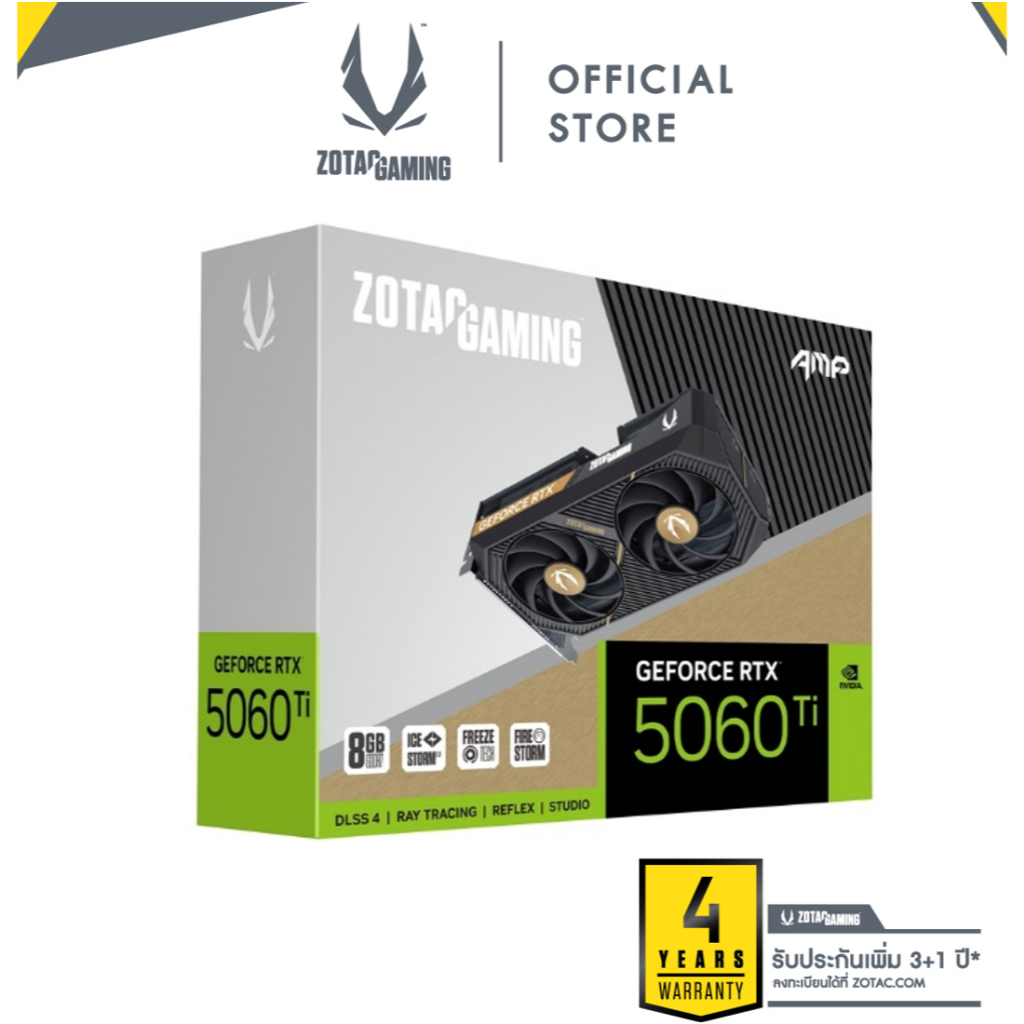 ZOTAC GAMING GeForce RTX 5060 Ti 8GB AMP (ZT-B50610F-10M)