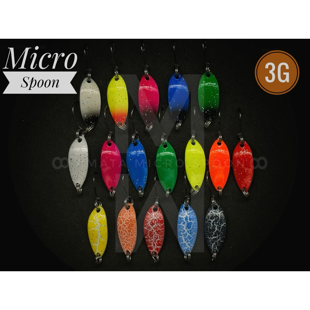 “เหยื่อปลอม” ไมโครสปูน ขนาด 3 กรัม : Micro Spoon 3 g :