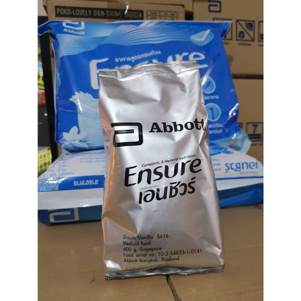 เอนชัวร์ ensure กลิ่นวนิลา ชนิดถุงเติม แบ่งขาย ขนาด400 กรัม x จำนวน1 ถุง (ซื้อ4 ถุงแถมช้อนตวง)