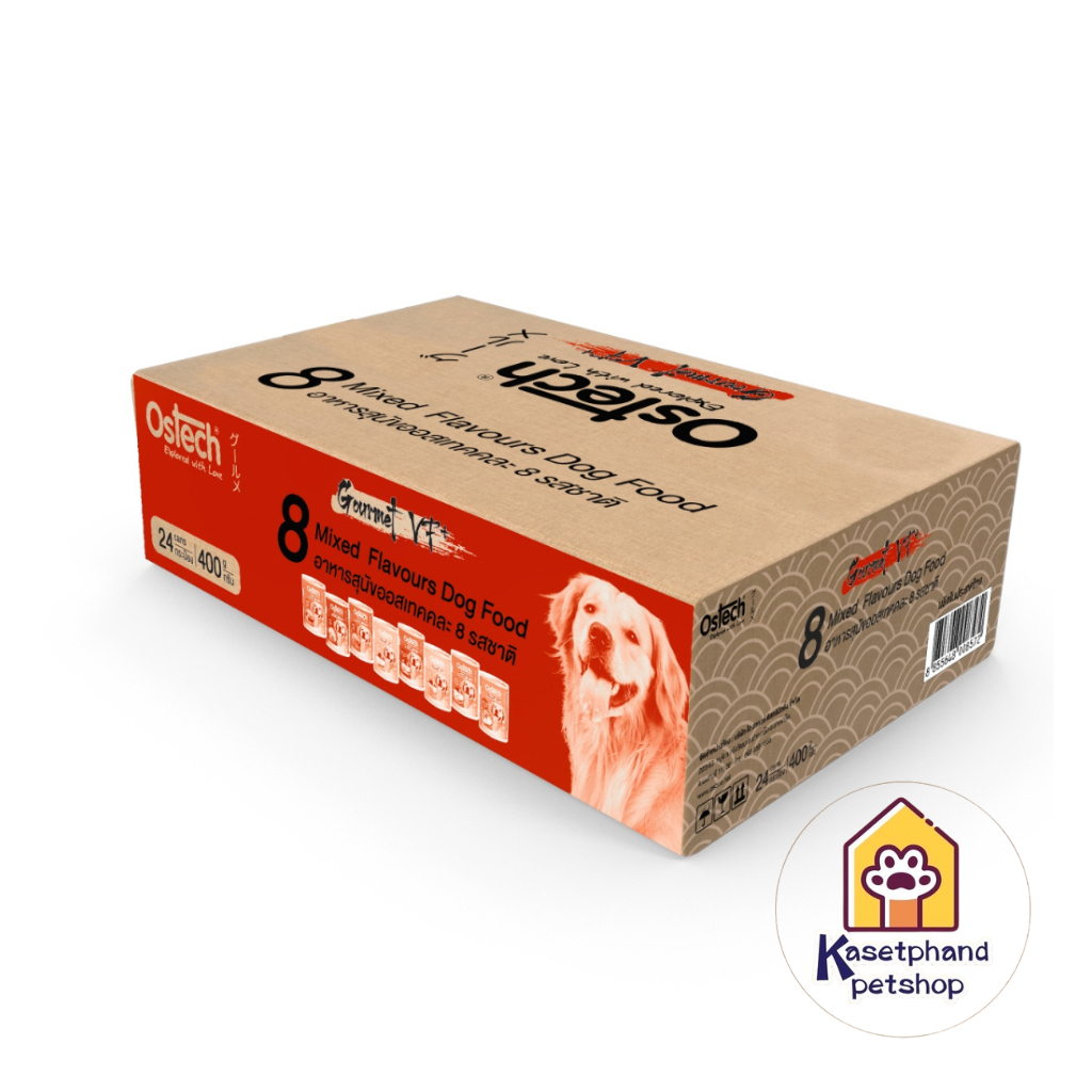 (1 ลัง 8 รสชาติ)แบบกัวเม่ สุนัข Ostech กัวเม่ VF+ 400 g. อาหารสุนัขกระป๋องออสเทค