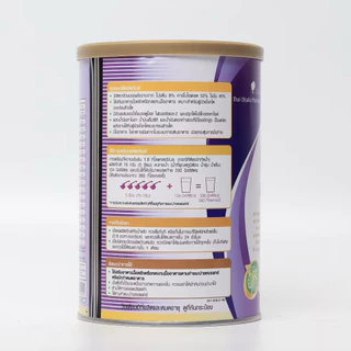 ONCE Renal Milk Flavor 400 g.วันซ์ รีนอล กลิ่นนม 400 g. / ONCE Dialyze Vanilla Flavor