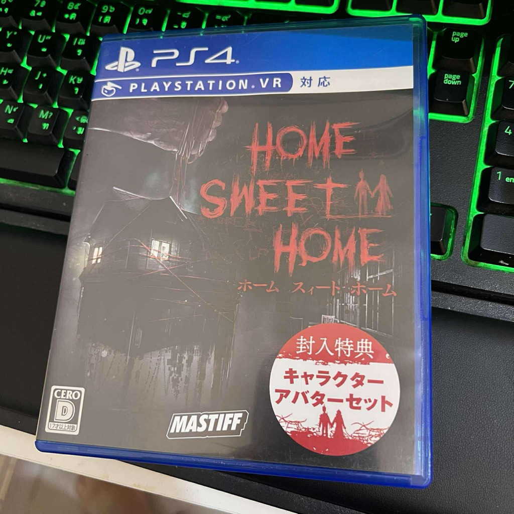 แผ่น PS4 เกม HOME SWEET HOME [ เสียงไทย ซัพไทย เกมคนไทย ] มือ 2 มีสต็อคพร้อมจัดส่ง!!!