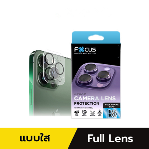 (ล้างสต๊อก ราคาพิเศษ) Focus ฟิล์มกระจกกันรอยเลนส์กล้อง แบบเต็มแผ่น กลิตเตอร์ สำหรับ ip 16/16plus/16pro/16promax
