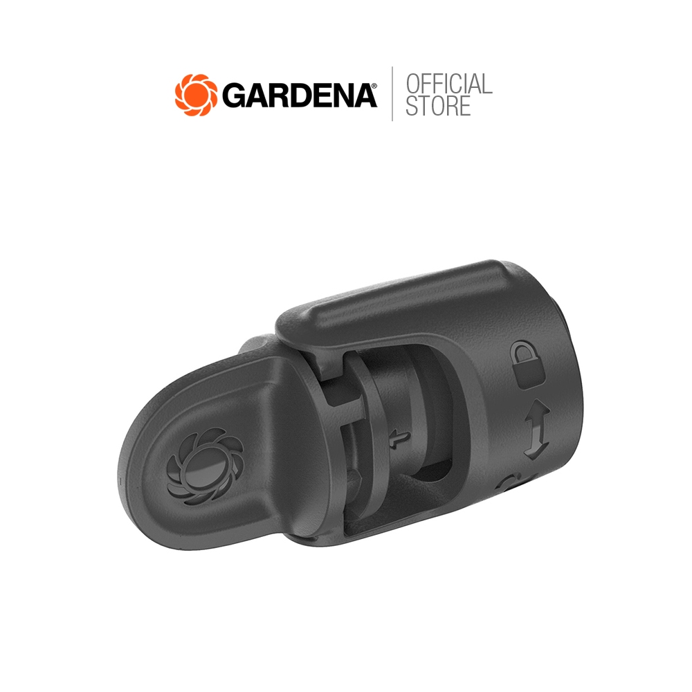 GARDENA ข้อต่อปิดปลายสาย ขนาด 13 มม. (1/2") (5 ชิ้น) (13205-20)