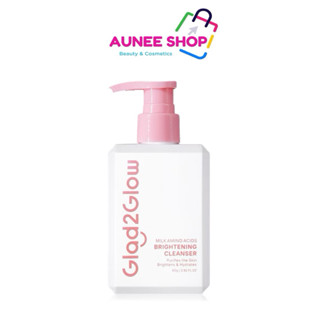 ส่งฟรี/มีไลฟ์ (ขวด)Glad2Glow Milk Amino Acids Brightening Cl…