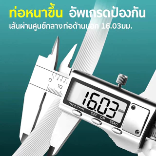 COPPEXTON สายน้ำเข้า สายน้ำดี หัวต่อก๊อก เครื่องซักผ้า ยาว 1M-5Mพร้อม ข้อต่อก๊อกน้ำ ใช้ได้ทุกรุ่น ทุกยี้ห้อ ฝาหน้า ฝาบ