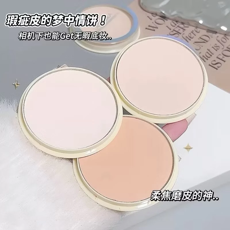 N484 Lameila แป้งอัดแข็ง 3 สี คุมมัน เนื้อแมท เนื้อเนียนละเอียด ปกปิดรูขุมขน กันน้ำ ติดทน