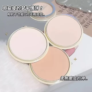 N484 Lameila แป้งอัดแข็ง 3 สี คุมมัน เนื้อแมท เนื้อเนียนละเอียด ปกปิดรูขุมขน กันน้ำ ติดทน
