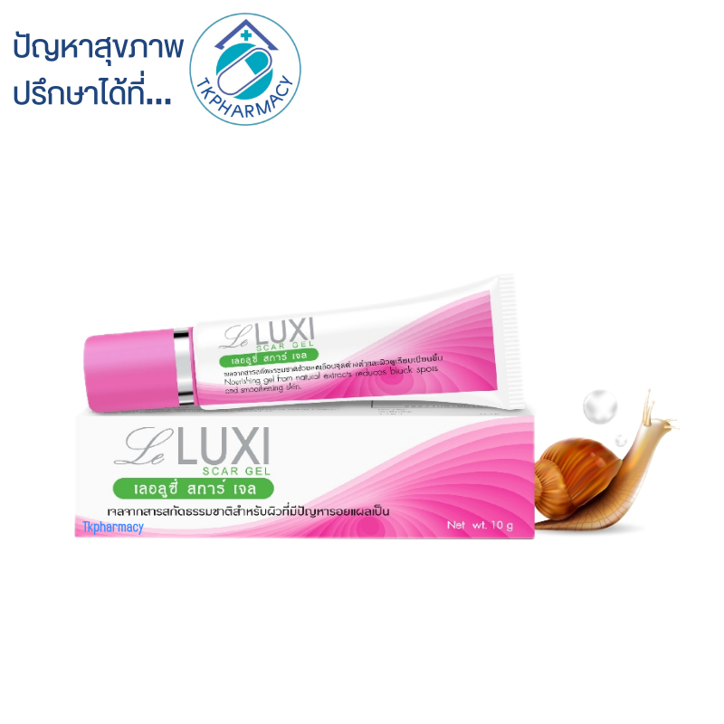 Leluxi scar gel 10g.