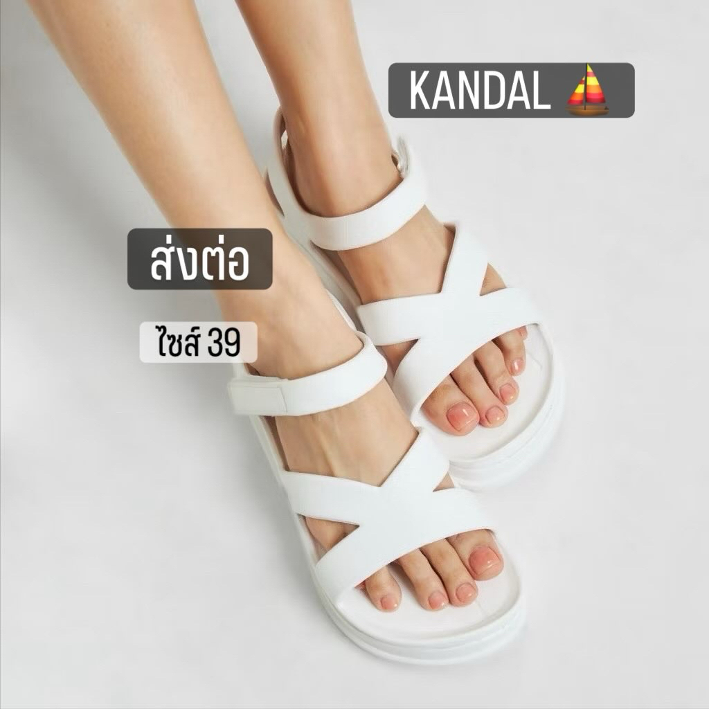 KANDAL KD0101 Akross - รองเท้าแตะรัดส้นยาง EVA White น้ำหนักเบา กันน้ำ แห้งไว