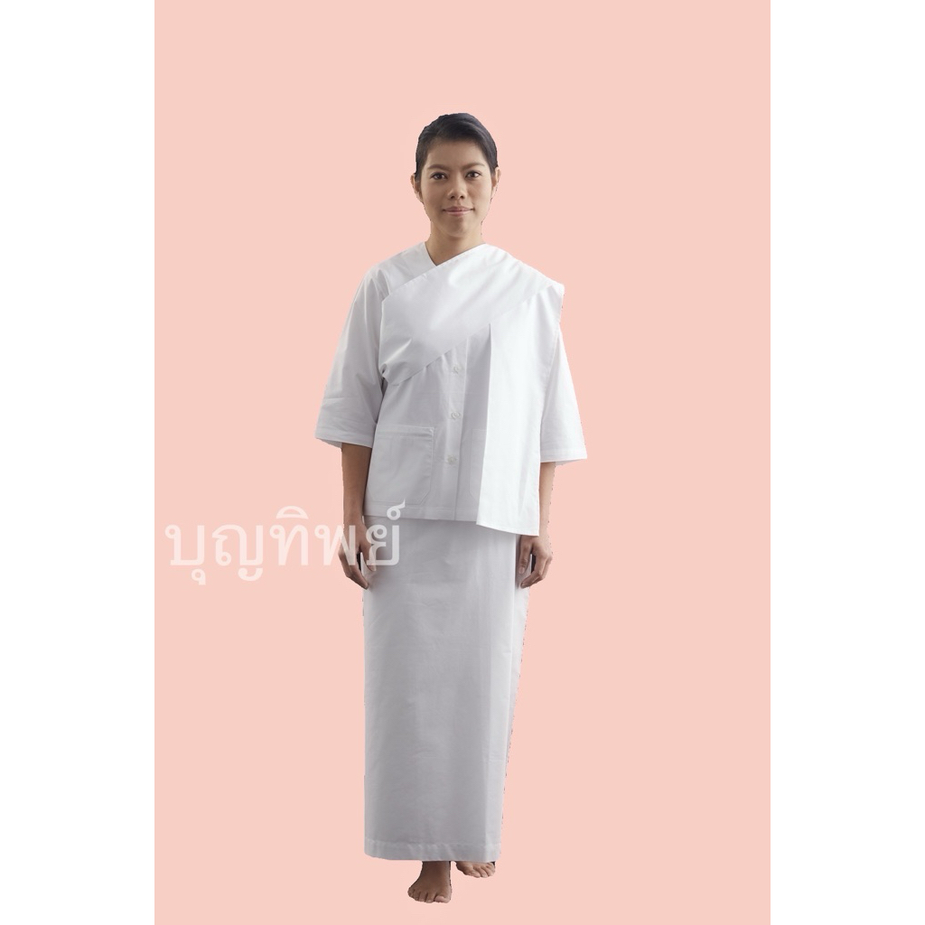 เสื้อแขนสามส่วน เสื้อปฎิบัติธรรม ผ้าสไบ